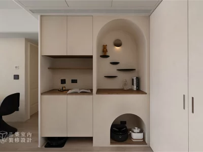 公領域-1