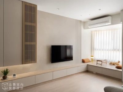 公領域